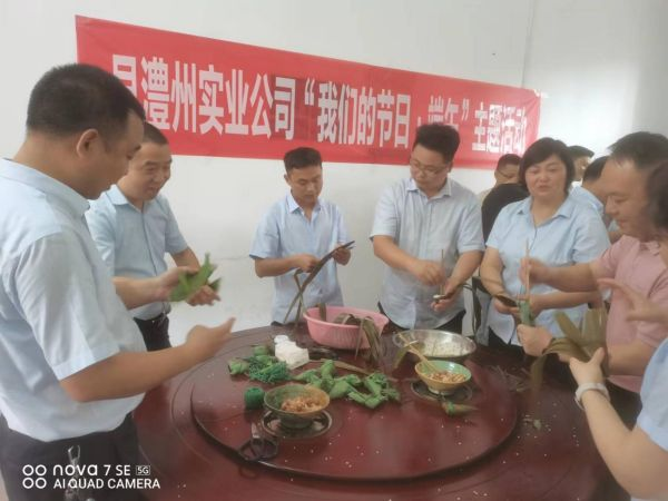 澧縣土地資源,澧縣公共基礎(chǔ)設(shè)施,澧縣工商業(yè)信息咨詢(xún),澧縣澧州實(shí)業(yè)發(fā)展有限公司 澧縣土地資源,澧縣公共基礎(chǔ)設(shè)施,澧縣工商業(yè)信息咨詢(xún),澧縣澧州實(shí)業(yè)發(fā)展有限公司