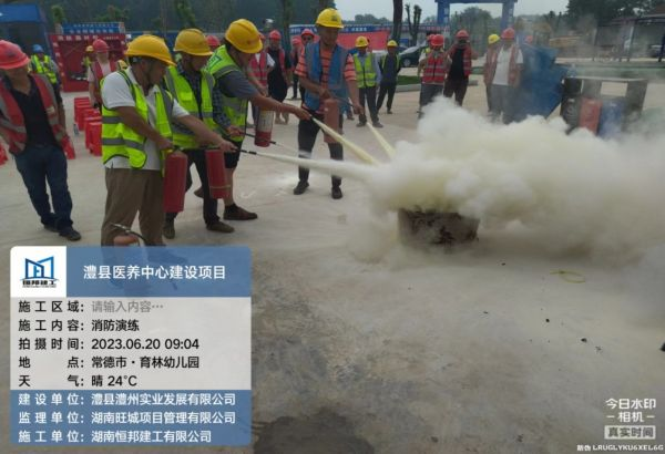 澧縣土地資源,澧縣公共基礎(chǔ)設(shè)施,澧縣工商業(yè)信息咨詢,澧縣澧州實(shí)業(yè)發(fā)展有限公司 澧縣土地資源,澧縣公共基礎(chǔ)設(shè)施,澧縣工商業(yè)信息咨詢,澧縣澧州實(shí)業(yè)發(fā)展有限公司