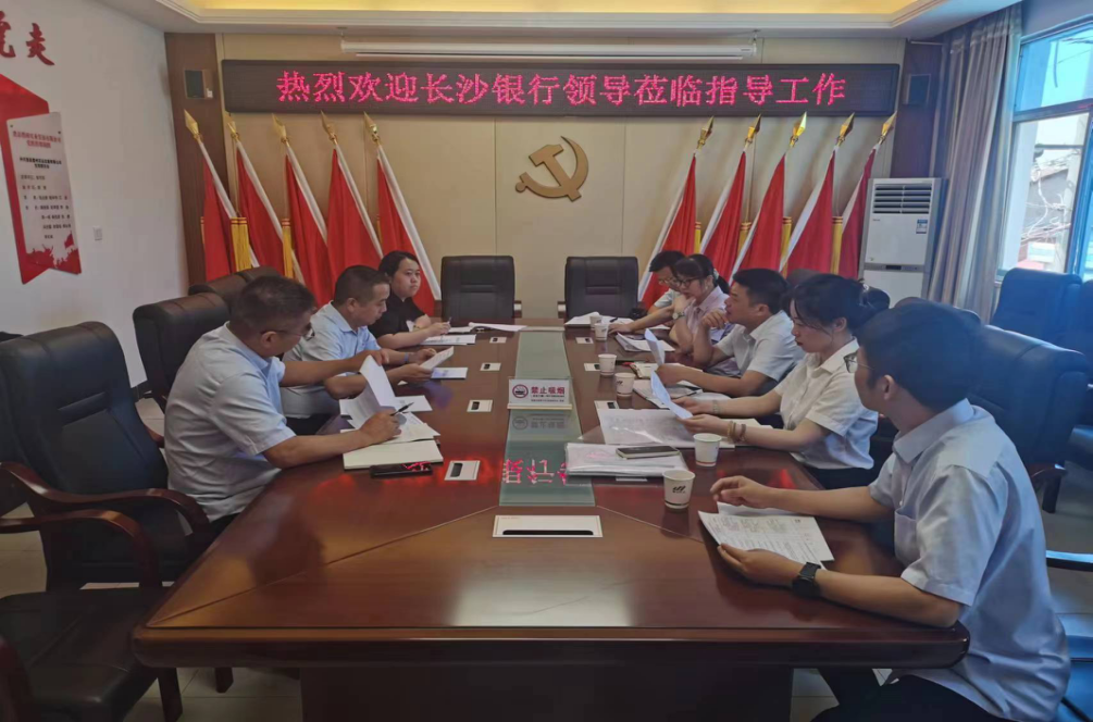 澧縣土地資源,澧縣公共基礎(chǔ)設(shè)施,澧縣工商業(yè)信息咨詢,澧縣澧州實(shí)業(yè)發(fā)展有限公司 澧縣土地資源,澧縣公共基礎(chǔ)設(shè)施,澧縣工商業(yè)信息咨詢,澧縣澧州實(shí)業(yè)發(fā)展有限公司