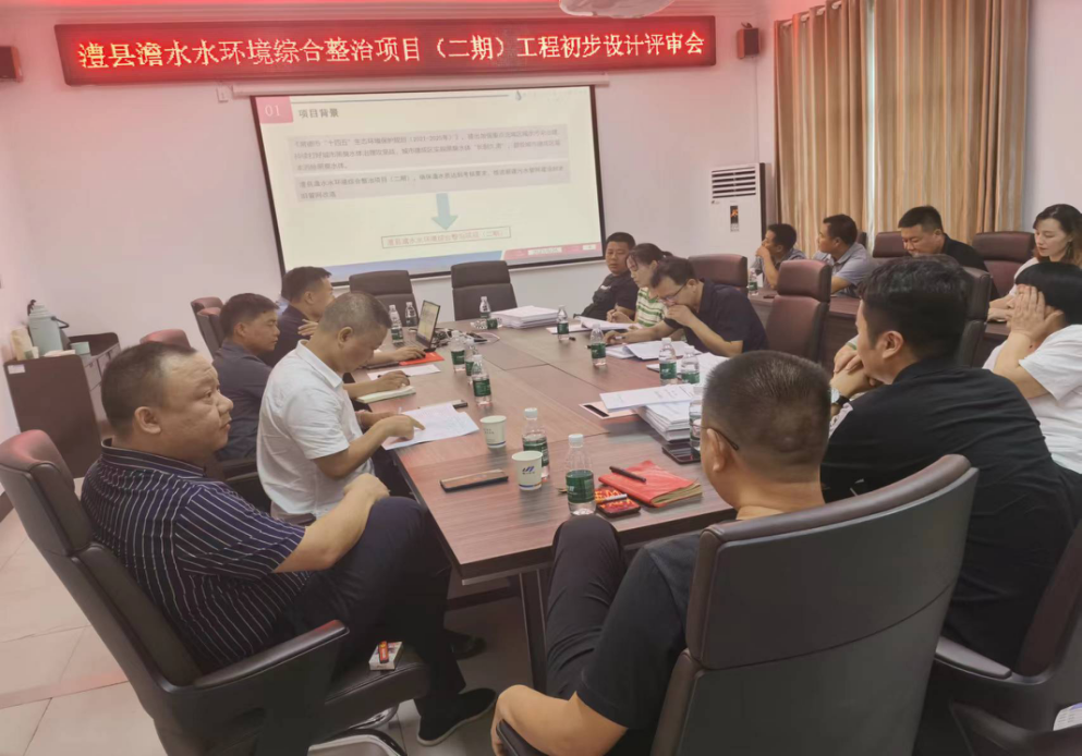 澧縣土地資源,澧縣公共基礎(chǔ)設(shè)施,澧縣工商業(yè)信息咨詢,澧縣澧州實(shí)業(yè)發(fā)展有限公司 澧縣土地資源,澧縣公共基礎(chǔ)設(shè)施,澧縣工商業(yè)信息咨詢,澧縣澧州實(shí)業(yè)發(fā)展有限公司