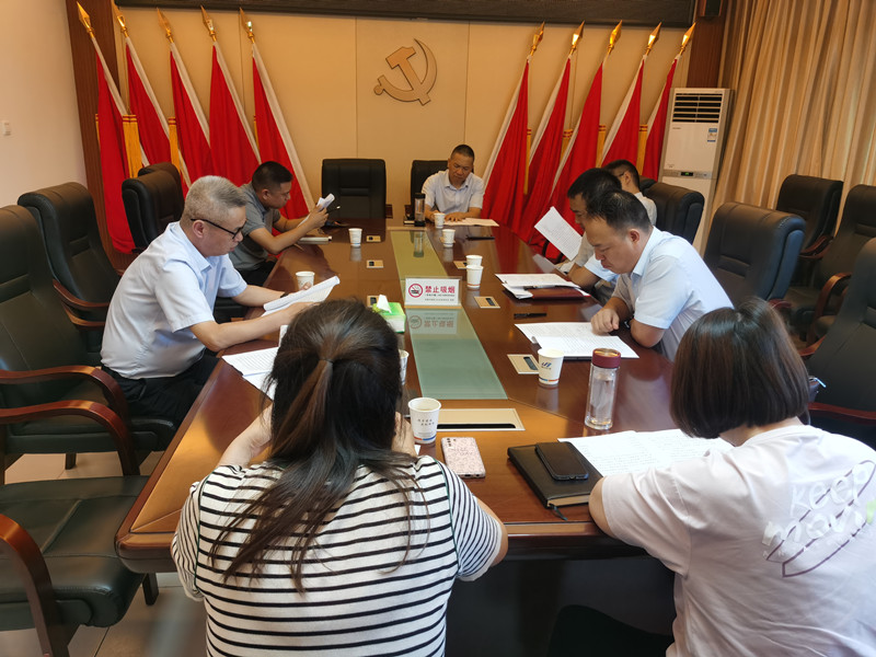 澧縣土地資源,澧縣公共基礎(chǔ)設(shè)施,澧縣工商業(yè)信息咨詢(xún),澧縣澧州實(shí)業(yè)發(fā)展有限公司 澧縣土地資源,澧縣公共基礎(chǔ)設(shè)施,澧縣工商業(yè)信息咨詢(xún),澧縣澧州實(shí)業(yè)發(fā)展有限公司