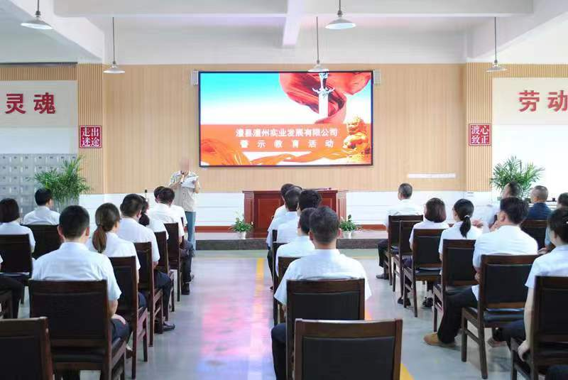 澧縣土地資源,澧縣公共基礎(chǔ)設(shè)施,澧縣工商業(yè)信息咨詢,澧縣澧州實(shí)業(yè)發(fā)展有限公司 澧縣土地資源,澧縣公共基礎(chǔ)設(shè)施,澧縣工商業(yè)信息咨詢,澧縣澧州實(shí)業(yè)發(fā)展有限公司