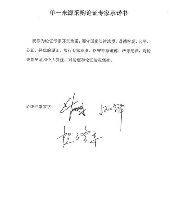 澧縣土地資源,澧縣公共基礎(chǔ)設(shè)施,澧縣工商業(yè)信息咨詢,澧縣澧州實(shí)業(yè)發(fā)展有限公司 澧縣土地資源,澧縣公共基礎(chǔ)設(shè)施,澧縣工商業(yè)信息咨詢,澧縣澧州實(shí)業(yè)發(fā)展有限公司