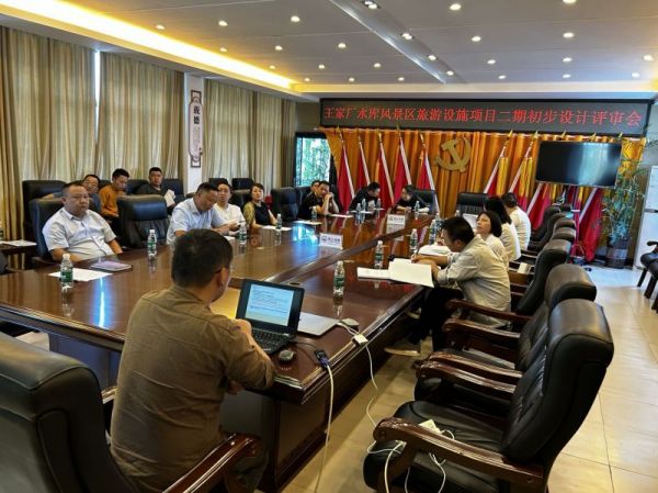 澧縣土地資源,澧縣公共基礎(chǔ)設(shè)施,澧縣工商業(yè)信息咨詢,澧縣澧州實業(yè)發(fā)展有限公司 澧縣土地資源,澧縣公共基礎(chǔ)設(shè)施,澧縣工商業(yè)信息咨詢,澧縣澧州實業(yè)發(fā)展有限公司