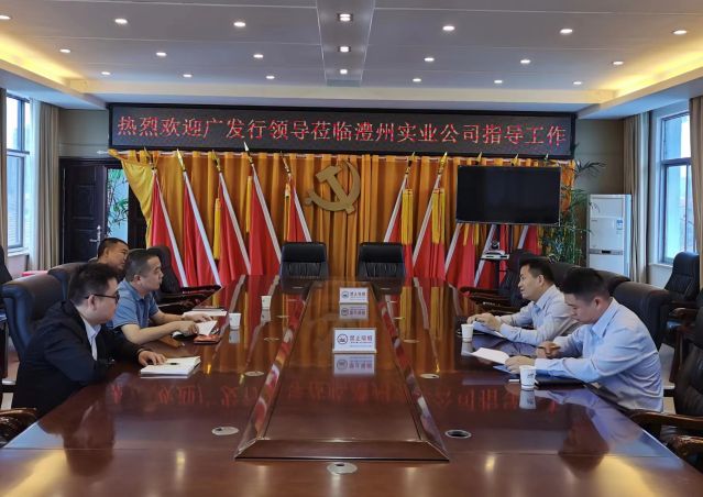 澧縣土地資源,澧縣公共基礎(chǔ)設(shè)施,澧縣工商業(yè)信息咨詢,澧縣澧州實業(yè)發(fā)展有限公司 澧縣土地資源,澧縣公共基礎(chǔ)設(shè)施,澧縣工商業(yè)信息咨詢,澧縣澧州實業(yè)發(fā)展有限公司