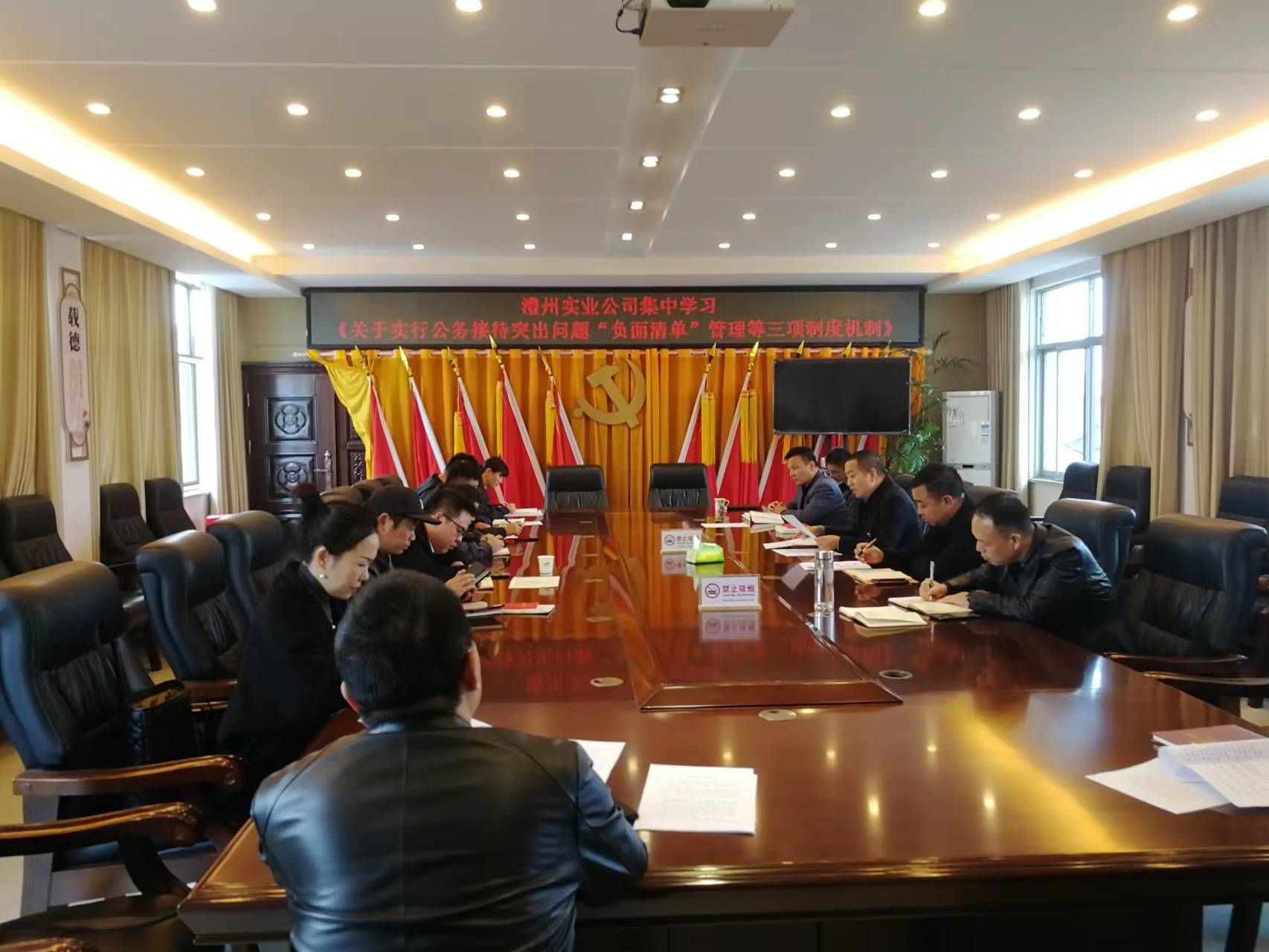 澧縣土地資源,澧縣公共基礎(chǔ)設(shè)施,澧縣工商業(yè)信息咨詢,澧縣澧州實業(yè)發(fā)展有限公司 澧縣土地資源,澧縣公共基礎(chǔ)設(shè)施,澧縣工商業(yè)信息咨詢,澧縣澧州實業(yè)發(fā)展有限公司