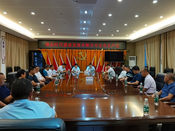 澧縣土地資源,澧縣公共基礎(chǔ)設(shè)施,澧縣工商業(yè)信息咨詢,澧縣澧州實業(yè)發(fā)展有限公司 澧縣土地資源,澧縣公共基礎(chǔ)設(shè)施,澧縣工商業(yè)信息咨詢,澧縣澧州實業(yè)發(fā)展有限公司