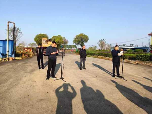 澧縣土地資源,澧縣公共基礎(chǔ)設(shè)施,澧縣工商業(yè)信息咨詢,澧縣澧州實業(yè)發(fā)展有限公司 澧縣土地資源,澧縣公共基礎(chǔ)設(shè)施,澧縣工商業(yè)信息咨詢,澧縣澧州實業(yè)發(fā)展有限公司