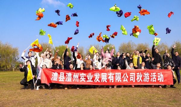 澧縣土地資源,澧縣公共基礎設施,澧縣工商業(yè)信息咨詢,澧縣澧州實業(yè)發(fā)展有限公司 澧縣土地資源,澧縣公共基礎設施,澧縣工商業(yè)信息咨詢,澧縣澧州實業(yè)發(fā)展有限公司