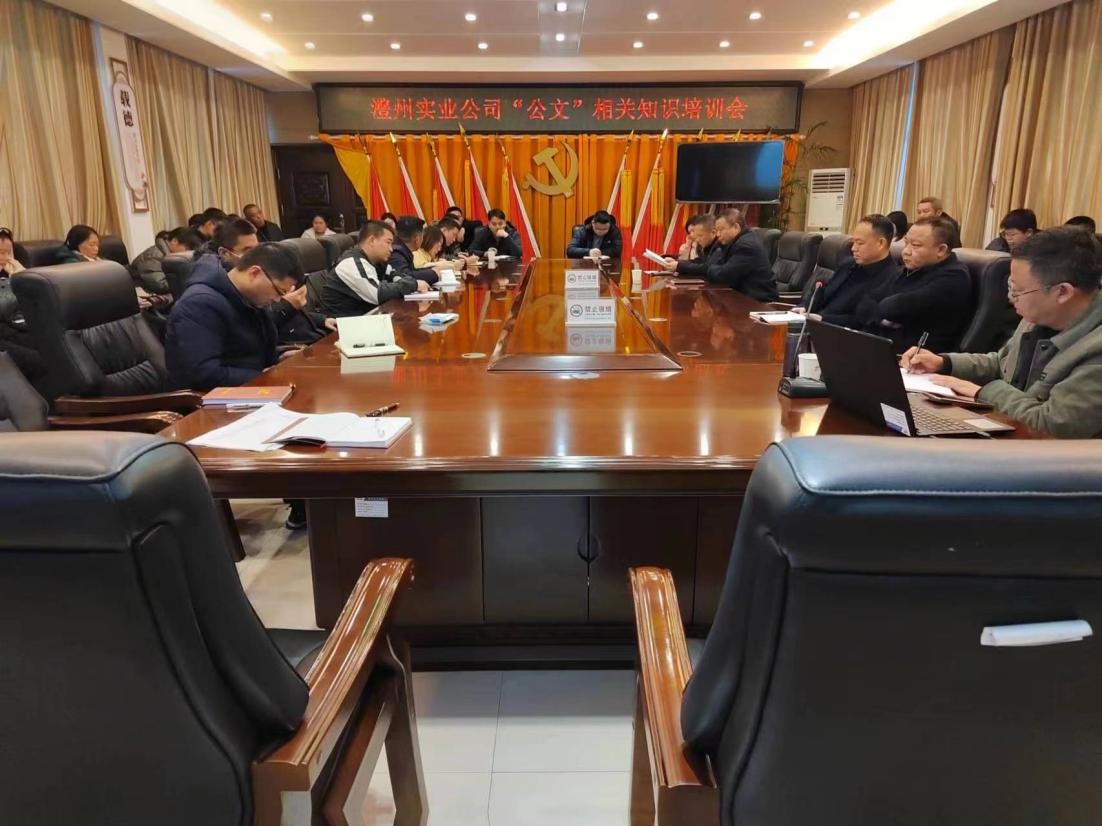 澧縣土地資源,澧縣公共基礎(chǔ)設(shè)施,澧縣工商業(yè)信息咨詢,澧縣澧州實業(yè)發(fā)展有限公司 澧縣土地資源,澧縣公共基礎(chǔ)設(shè)施,澧縣工商業(yè)信息咨詢,澧縣澧州實業(yè)發(fā)展有限公司