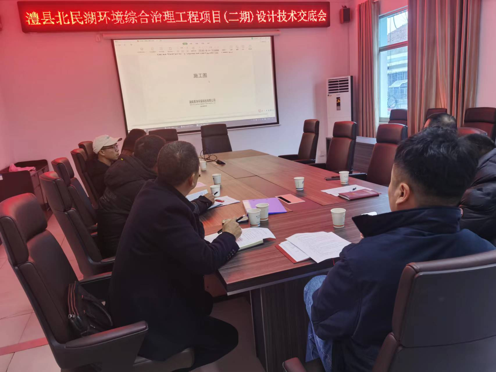 澧縣土地資源,澧縣公共基礎(chǔ)設(shè)施,澧縣工商業(yè)信息咨詢,澧縣澧州實(shí)業(yè)發(fā)展有限公司 澧縣土地資源,澧縣公共基礎(chǔ)設(shè)施,澧縣工商業(yè)信息咨詢,澧縣澧州實(shí)業(yè)發(fā)展有限公司