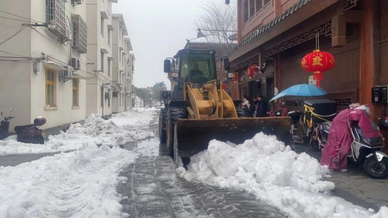 澧縣土地資源,澧縣公共基礎設施,澧縣工商業(yè)信息咨詢,澧縣澧州實業(yè)發(fā)展有限公司 澧縣土地資源,澧縣公共基礎設施,澧縣工商業(yè)信息咨詢,澧縣澧州實業(yè)發(fā)展有限公司