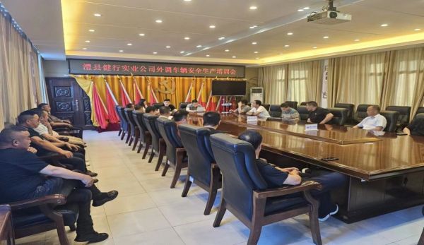 澧縣土地資源,澧縣公共基礎(chǔ)設(shè)施,澧縣工商業(yè)信息咨詢,澧縣澧州實(shí)業(yè)發(fā)展有限公司 澧縣土地資源,澧縣公共基礎(chǔ)設(shè)施,澧縣工商業(yè)信息咨詢,澧縣澧州實(shí)業(yè)發(fā)展有限公司