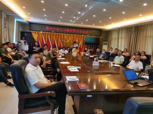 澧縣土地資源,澧縣公共基礎(chǔ)設(shè)施,澧縣工商業(yè)信息咨詢,澧縣澧州實(shí)業(yè)發(fā)展有限公司 澧縣土地資源,澧縣公共基礎(chǔ)設(shè)施,澧縣工商業(yè)信息咨詢,澧縣澧州實(shí)業(yè)發(fā)展有限公司