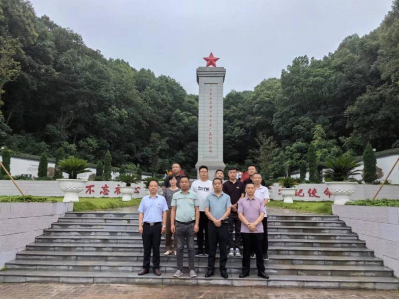 澧縣土地資源,澧縣公共基礎(chǔ)設(shè)施,澧縣工商業(yè)信息咨詢,澧縣澧州實業(yè)發(fā)展有限公司 澧縣土地資源,澧縣公共基礎(chǔ)設(shè)施,澧縣工商業(yè)信息咨詢,澧縣澧州實業(yè)發(fā)展有限公司