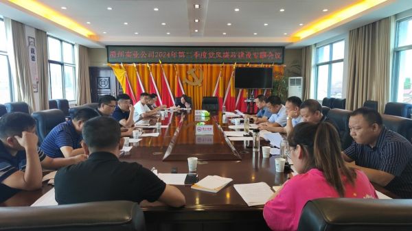澧縣土地資源,澧縣公共基礎(chǔ)設(shè)施,澧縣工商業(yè)信息咨詢,澧縣澧州實業(yè)發(fā)展有限公司 澧縣土地資源,澧縣公共基礎(chǔ)設(shè)施,澧縣工商業(yè)信息咨詢,澧縣澧州實業(yè)發(fā)展有限公司