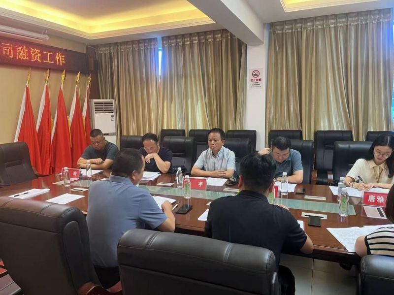 澧縣土地資源,澧縣公共基礎設施,澧縣工商業(yè)信息咨詢,澧縣澧州實業(yè)發(fā)展有限公司 澧縣土地資源,澧縣公共基礎設施,澧縣工商業(yè)信息咨詢,澧縣澧州實業(yè)發(fā)展有限公司