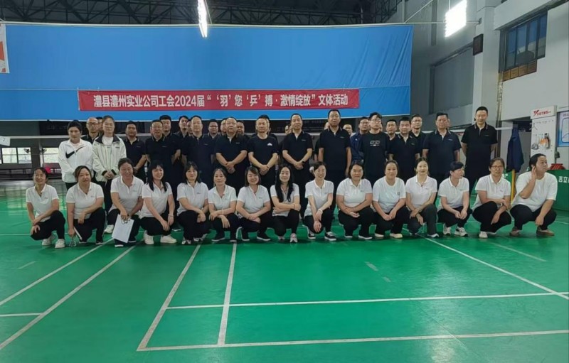 澧縣土地資源,澧縣公共基礎(chǔ)設(shè)施,澧縣工商業(yè)信息咨詢(xún),澧縣澧州實(shí)業(yè)發(fā)展有限公司 澧縣土地資源,澧縣公共基礎(chǔ)設(shè)施,澧縣工商業(yè)信息咨詢(xún),澧縣澧州實(shí)業(yè)發(fā)展有限公司