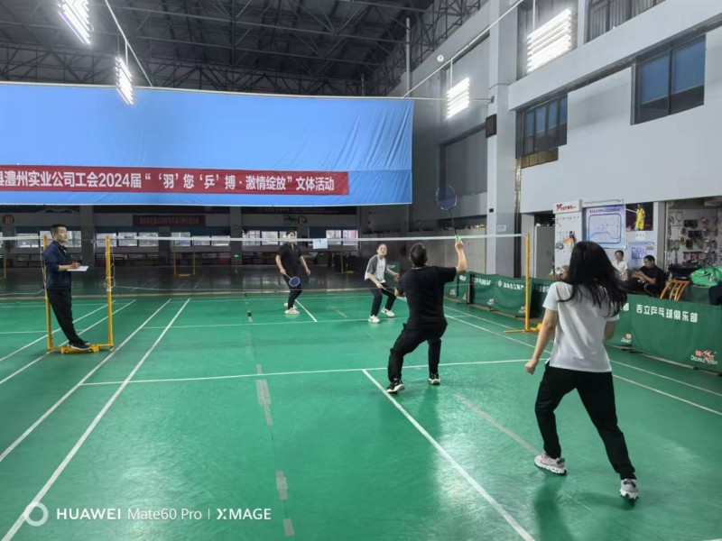 澧縣土地資源,澧縣公共基礎(chǔ)設(shè)施,澧縣工商業(yè)信息咨詢(xún),澧縣澧州實(shí)業(yè)發(fā)展有限公司 澧縣土地資源,澧縣公共基礎(chǔ)設(shè)施,澧縣工商業(yè)信息咨詢(xún),澧縣澧州實(shí)業(yè)發(fā)展有限公司