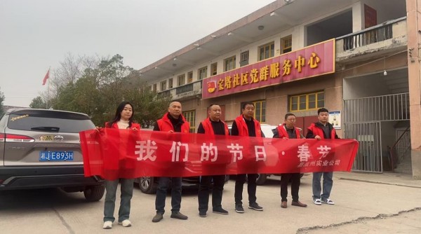 澧縣土地資源,澧縣公共基礎設施,澧縣工商業(yè)信息咨詢,澧縣澧州實業(yè)發(fā)展有限公司 澧縣土地資源,澧縣公共基礎設施,澧縣工商業(yè)信息咨詢,澧縣澧州實業(yè)發(fā)展有限公司