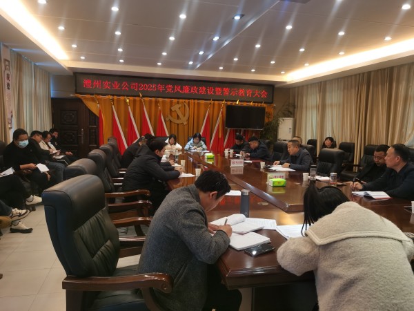 澧縣土地資源,澧縣公共基礎設施,澧縣工商業(yè)信息咨詢,澧縣澧州實業(yè)發(fā)展有限公司 澧縣土地資源,澧縣公共基礎設施,澧縣工商業(yè)信息咨詢,澧縣澧州實業(yè)發(fā)展有限公司