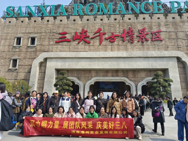 澧縣土地資源,澧縣公共基礎(chǔ)設(shè)施,澧縣工商業(yè)信息咨詢,澧縣澧州實(shí)業(yè)發(fā)展有限公司 澧縣土地資源,澧縣公共基礎(chǔ)設(shè)施,澧縣工商業(yè)信息咨詢,澧縣澧州實(shí)業(yè)發(fā)展有限公司