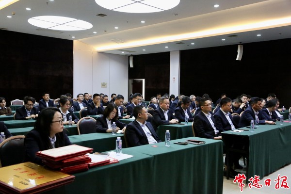 澧縣土地資源,澧縣公共基礎(chǔ)設(shè)施,澧縣工商業(yè)信息咨詢,澧縣澧州實業(yè)發(fā)展有限公司 澧縣土地資源,澧縣公共基礎(chǔ)設(shè)施,澧縣工商業(yè)信息咨詢,澧縣澧州實業(yè)發(fā)展有限公司