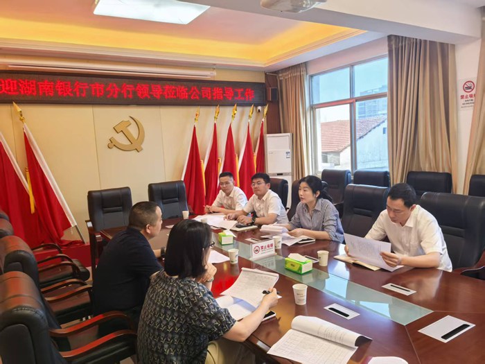 澧縣土地資源,澧縣公共基礎(chǔ)設(shè)施,澧縣工商業(yè)信息咨詢(xún),澧縣澧州實(shí)業(yè)發(fā)展有限公司 澧縣土地資源,澧縣公共基礎(chǔ)設(shè)施,澧縣工商業(yè)信息咨詢(xún),澧縣澧州實(shí)業(yè)發(fā)展有限公司